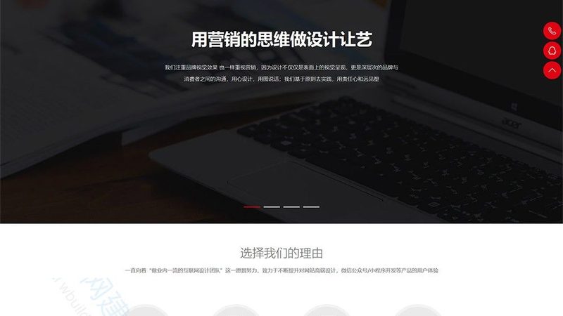 服务质量是选择定制公司的另一个重要因素。以下是一些衡量服务质量的标准：