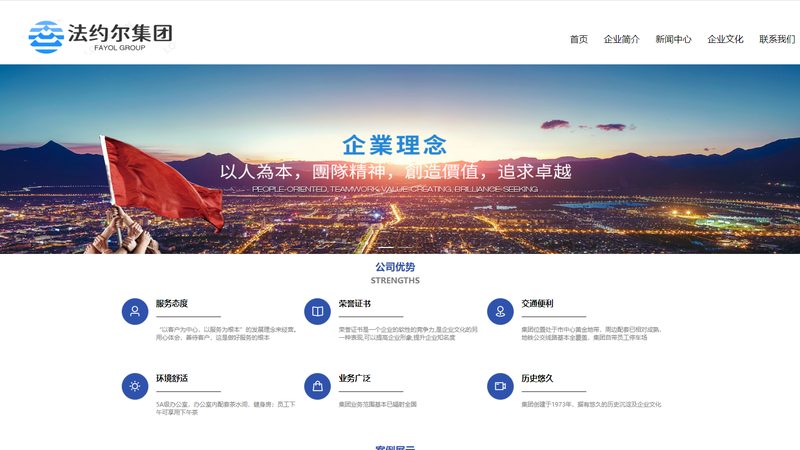 随着互联网技术的不断发展，高端品牌官网设计呈现出以下趋势：