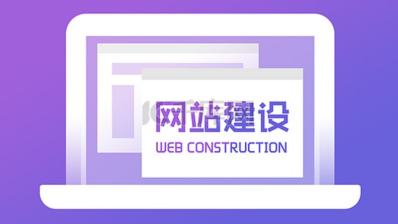 如何科学对比公司官网建设套餐报价