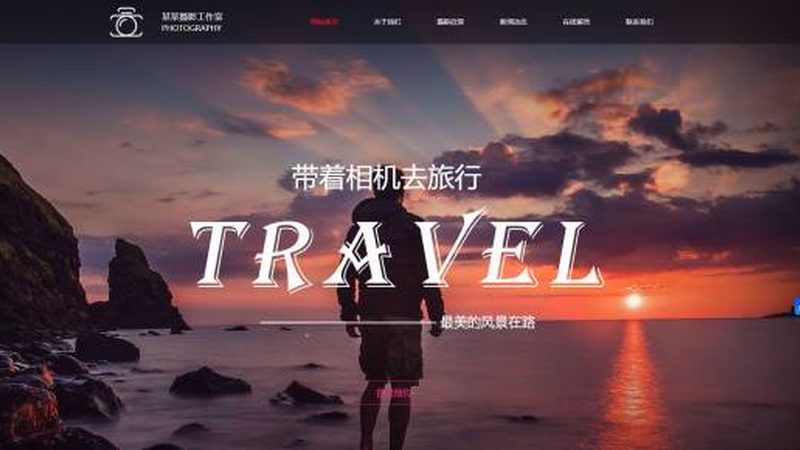成都网站重做的报价受多种因素影响，以下列举几个关键点：