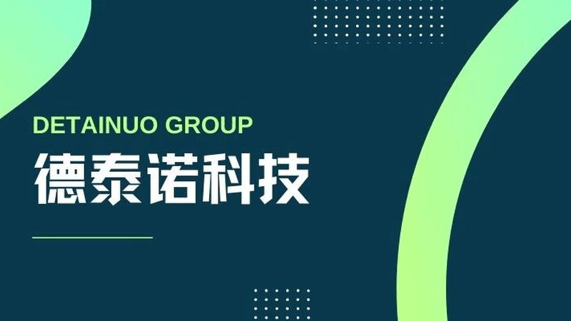 外贸网站响应式设计，别让品牌名单误导你的选择