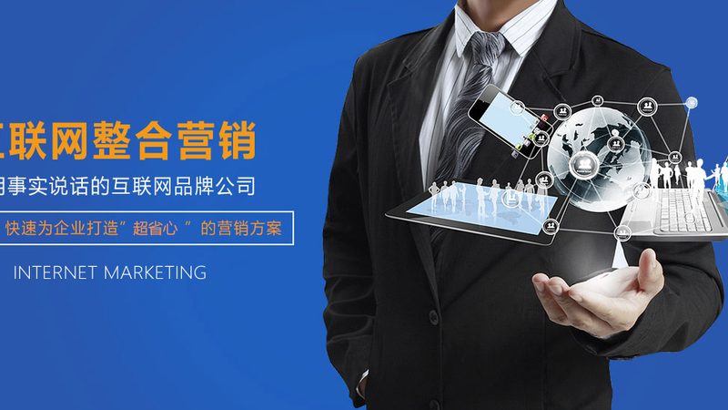 网站托管服务商对比：揭秘核心要素，助您明智选择