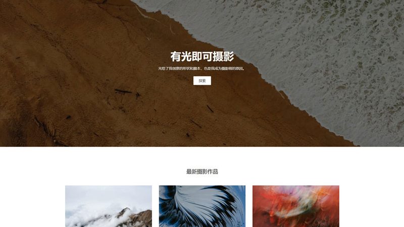 网站数据迁移，价格背后的考量因素