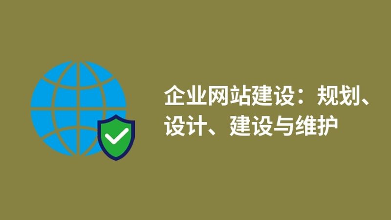 材质选择：传递品牌质感