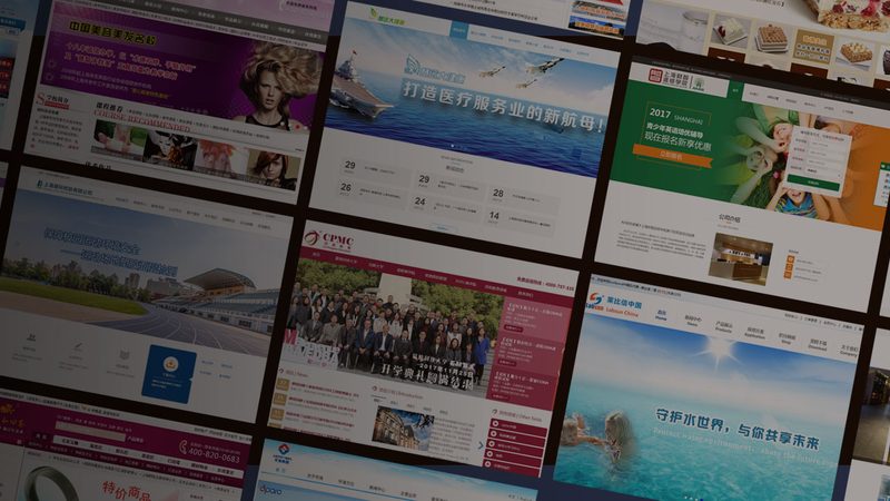 网站维护外包价格多少
