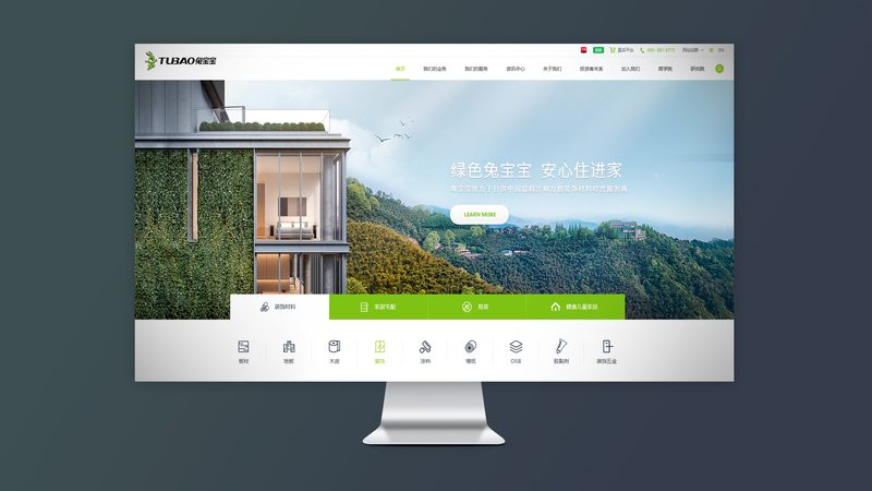 网站建设模板与定制：优劣势深度剖析