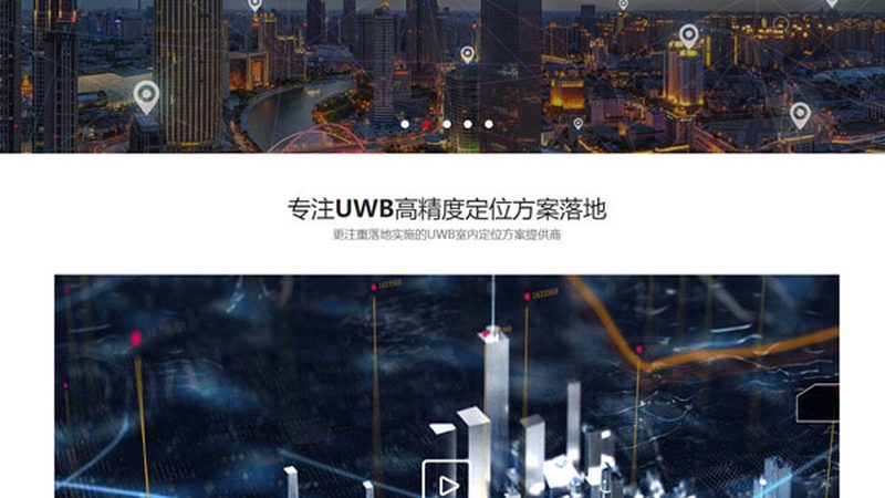 网站外包开发，这五个步骤让你轻松掌握