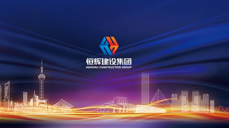 企业网站SEO优化建站流程全解析：从基础到实战