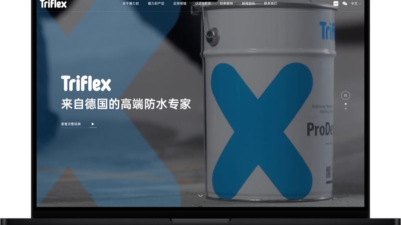 外包与自建：两种不同的建设模式