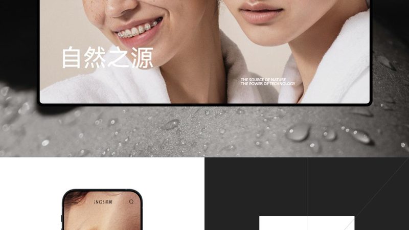 如何辨别网站建设中的“性价比”陷阱