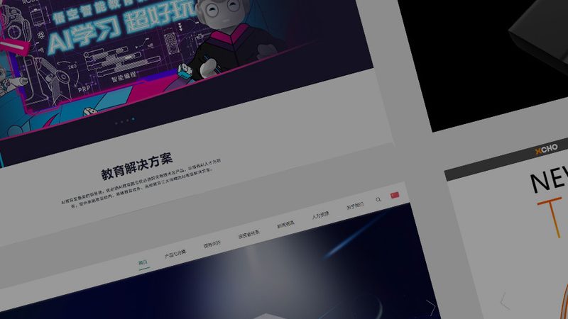 网站开发安全注意事项：新手必看的五大要点