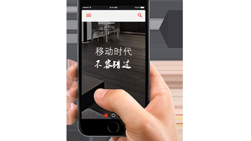 网站重做，图片材质分类的重要性与策略